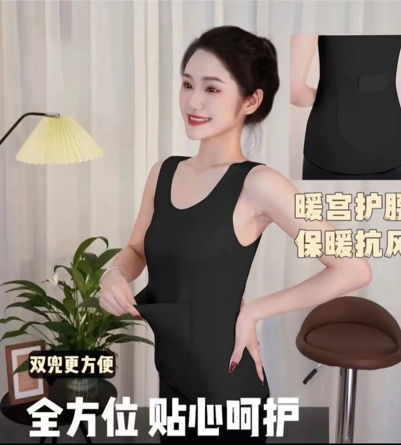 Velvet Traceless Warm Belly Warm Vest Womens Plus Pocket Double Pocket Cold-proof Waist Protection Base Wide Shoulder Strap Heating Top Women Black  - Image 1