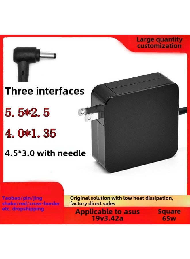 Suitable For ASUS 19V3.42A65W Notebook Power Adapter Charger Cable Integrated Portable-Color:5.5*2.5 Ordinary Interface  - Image 1
