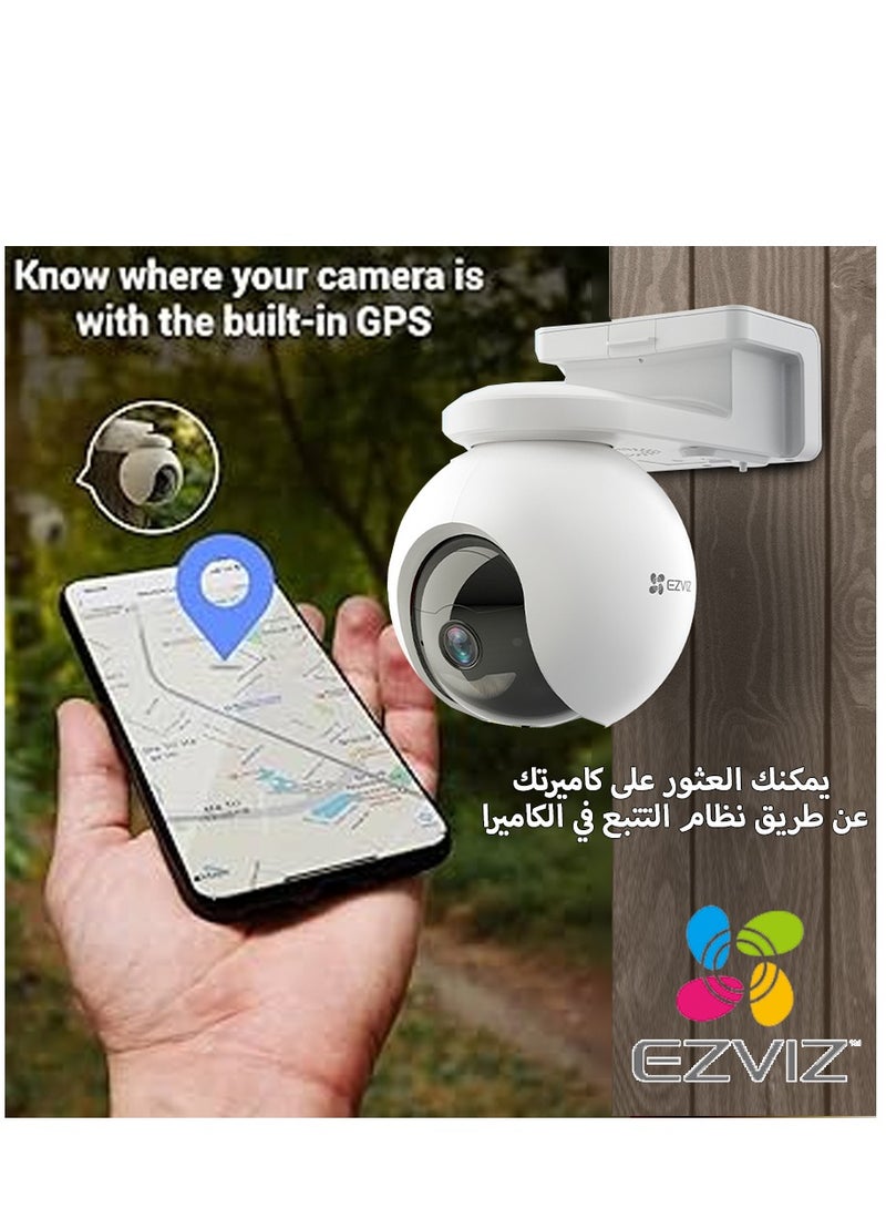 EZVIZ WireFree 4G Battery PT Panoramic 2K Camera Support GPS - Image 3