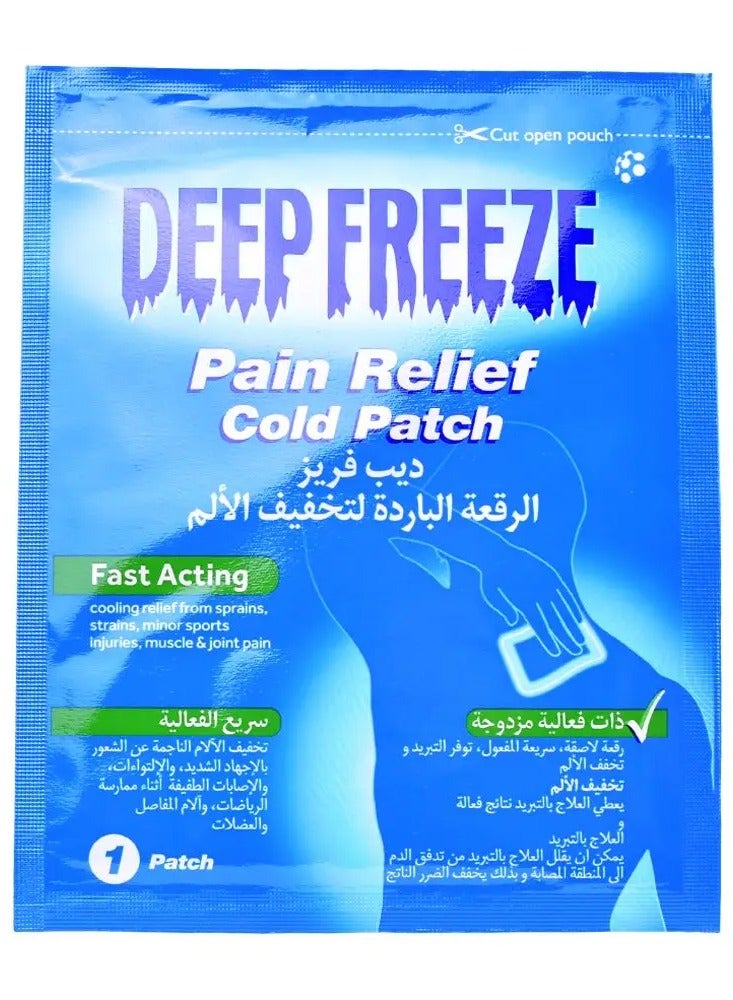 Deep Freeze Pain Relief Cold Patch