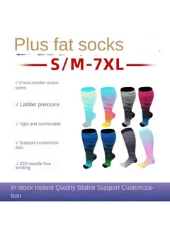 Bluejw Youlijian  Special For Increasing Fat Socks Fat Socks For Men And Women Solid Color Pressure Sequential Socks Socks  - Image 5