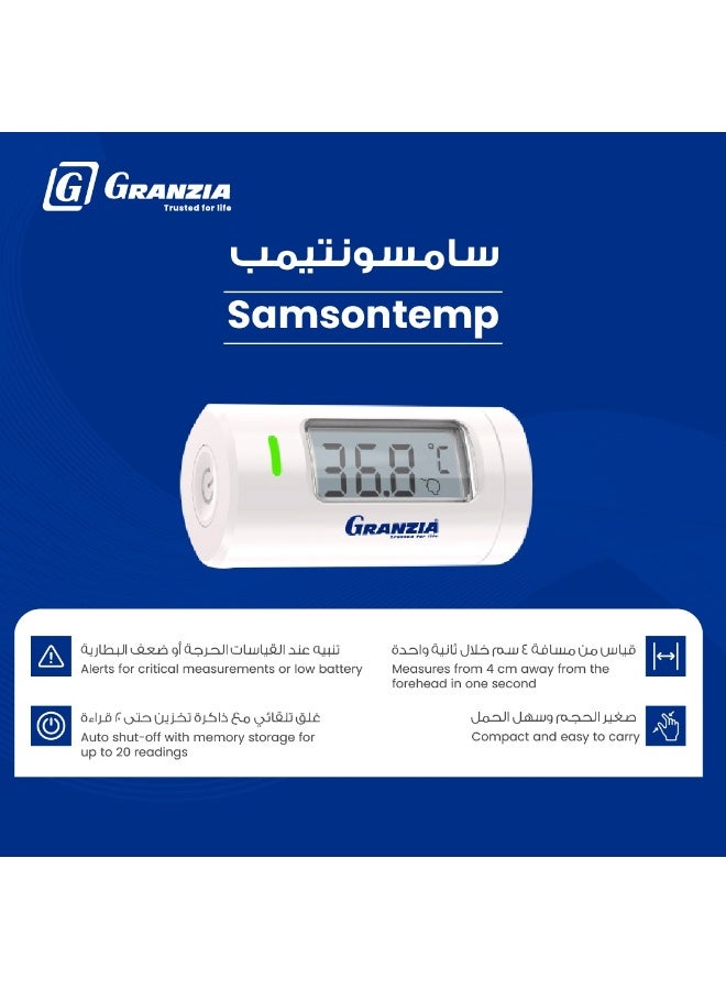  جرانزيا سامسون تيمب - مقياس حرارة بالأشعة تحت الحمراء للجبهة بدون تلامس للأطفال والرضع | قراءة في ثانية واحدة، مسافة 4 سم، شاشة ملونة، تنبيه انخفاض البطارية، صغير الحجم ومناسب للسفر - Image 3