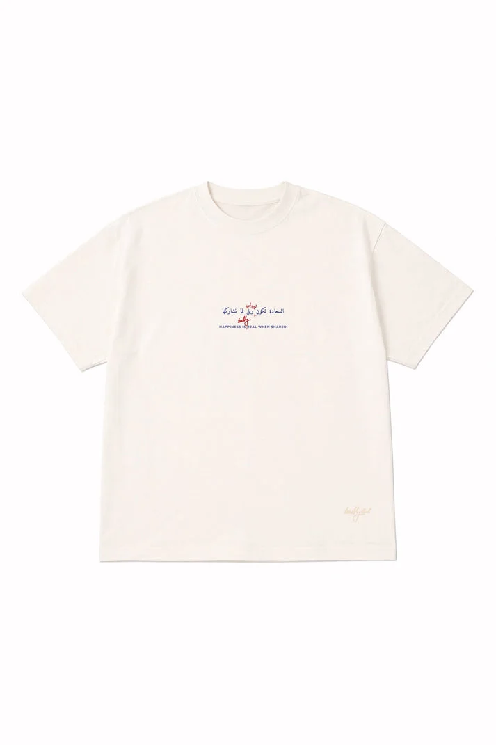 Terribly Real The Feel-Good | Off-White T-Shirt