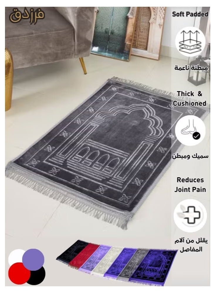 Farazdaq prayer rug, cotton material, comfortable lining, Colour Grey, White, Purple, Light purple, Navy blue - Image 1