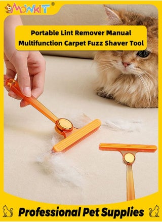 Portable Lint Remover Manual Multifunction Carpet Fuzz Fabric Shaver Pet Hair Clean Tool - pzsku/Z69777981D90B9B3712C9Z/45/_/1721043311/c99d5b54-a073-4ce9-92e4-c7881b0f19e4