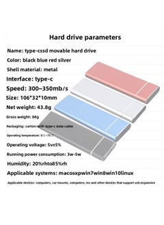 Generic Custom Tpye-c External Can Be Connected To The Mobile Phone 1t Foot High-speed Game Personal Mobile Solid State Drive-Capacity:2TB  - Image 2