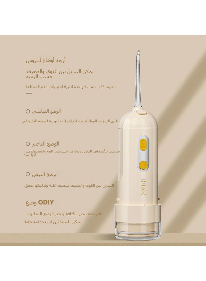 Generic Mini Dental Scaler Portable Water Flosser Electric Handheld Oral Irrigator Special for Orthodontics Go to the cleanstone - Image 1