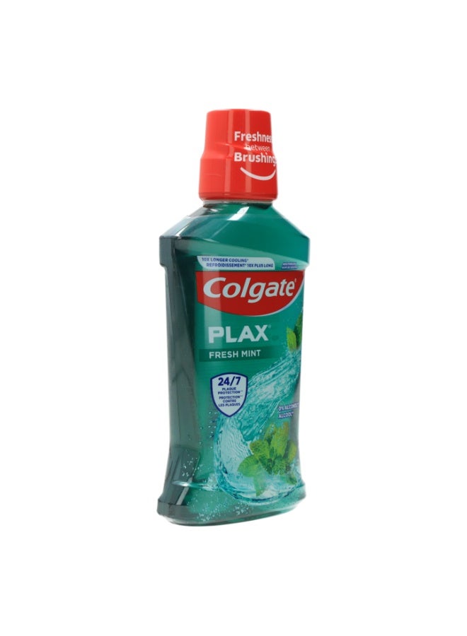 كولجيت غسول للفم 500 مل - Image 2