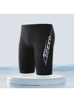Swimming Trunks Men's Double-layer Sports Plus Size Five-point Trunks Swimming Trunks Quick-drying Hot Spring Swimming Trunks Racing Pants Wholesale-Color:12-