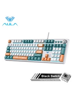 F2088 Pro White/Black switch