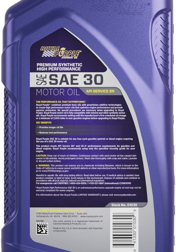 Royal Purple زيت محرك صناعي ممتاز رويال بيربل SAE 30 - 1 لتر - Image 2