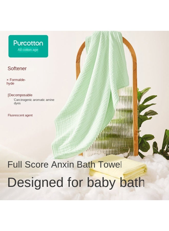purcotton Recommended By Guo Jingjing】100% Baby Wash Gauze Towel, Infant Bath Swaddle Blanket - Image 2