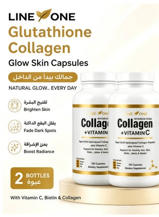 wins town ultra whitening skin glutathione liposomal Softgels, 60 Ct India Wins Town Glutathione Gummies 1000mg,