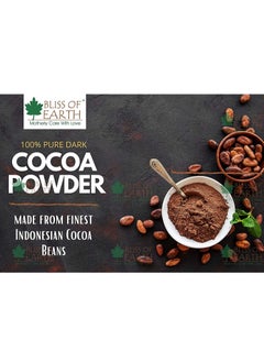 Naturally Organic Cocoa Powder for Chocolate Cake Making & Chocolate Cold Drink Unsweetened 250gm - pzsku/Z697ACC07020239F44FB2Z/45/_/1676893496/08548d0f-2d36-4722-98af-e3e06be61b35