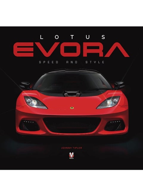 Lotus Evora: Speed and Style