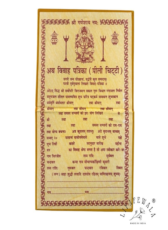 Lifafewala Premium & Traditional Peeli Chitthi for Auspicious Wedding Invites |Pack of 1 | (Yellow) - Image 4