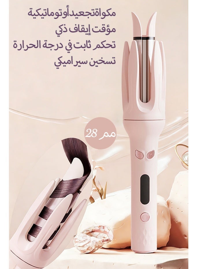 Automatic Hair Curler 28mm, Smart Curling Iron With Anti-Tangle Clip, 4 Heat Settings 150-210°C, 40s Fast Heat, Anti-Scald Design, 360° Swivel Cord, For Short & Long Hair, Eid Gift For Women, Eid Al Fitr Gift, Ramadan Gift For Women - Image 1