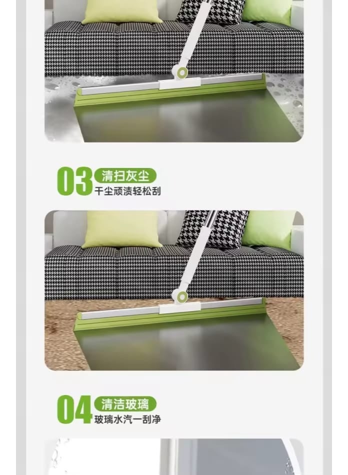 إل ديس فرشاة تنظيف سحرية بشكل ذيل الحوت مع مقبض تلسكوبي قابل للتعديل – مكنسة ممسحة متعددة الأسطح مع كاشط أرضيات، مناسبة للحمام والمطبخ وغرفة النوم والبلاط، أداة فعالة لمسح المياه وتنظيف الأرضيات - Image 3