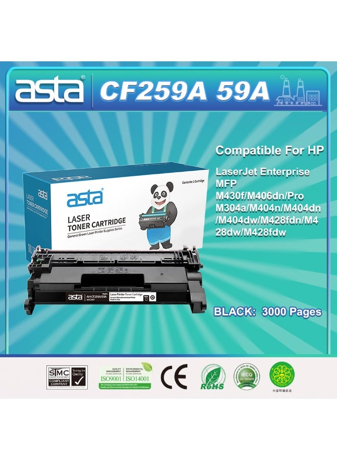 استا خرطوشة حبر أسود ASTA CF259A 59A مع شريحة، مادة استهلاكية مكتبية عالية الجودة متوافقة مع طابعة الليزر HP MFP M430F M406Dn Pro M304A M404N M404Dn M404Dw M428Fdn M428Dw M428Fdw طباعة احترافية سريعة إخراج أحادي اللون ساطع سهل التركيب - Image 1