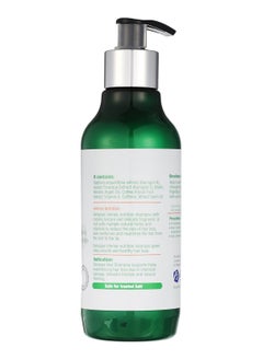 seropipe Hair Shampo 300Ml  - Image 2