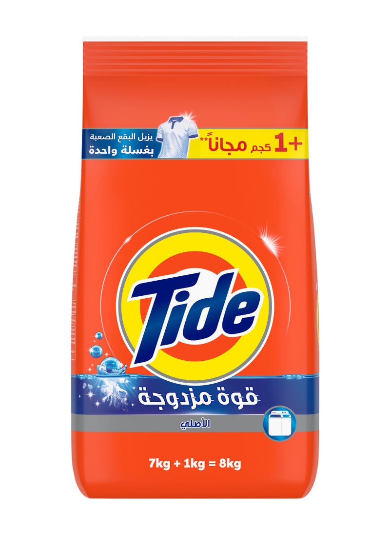 تايد - مسحوق غسيل أصلي نصف أوتوماتيكي - Image 1