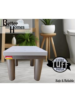 Aristo Aristo Premium Design Strong Support Stool with Anti-Slip Strong Stool for Bathroom Bedroom Durable & Multipurpose for Home & Kitchen (Grey)  - Image 3