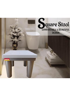 Aristo Aristo Premium Design Strong Support Stool with Anti-Slip Strong Stool for Bathroom Bedroom Durable & Multipurpose for Home & Kitchen (Grey)  - Image 2