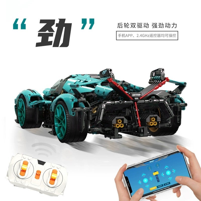 سيارة سباق لامبورغيني V12 لعبة بناء مكعبات مع تحكم عن بعد للأطفال | هدية DIY STEM - Image 3