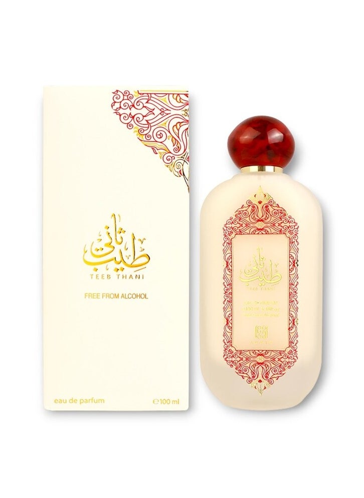 Ahmed Al Maghribi Teeb Thani 100ml  - Image 2
