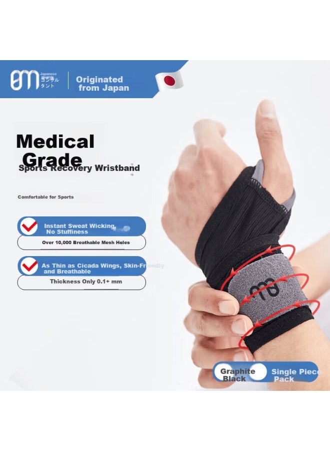 Bm Medical Tendonitis Wrist Brace Anti-sprain Mouse Wrist Support Thumb Joint Stabilizer Sports Wristband - Image 1