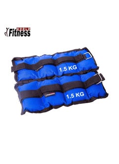 Fitness World A two-piece sand weight bag for the arms and feet, weighing 3 kilograms, each piece weighing 1.5 kilograms  - Image 2