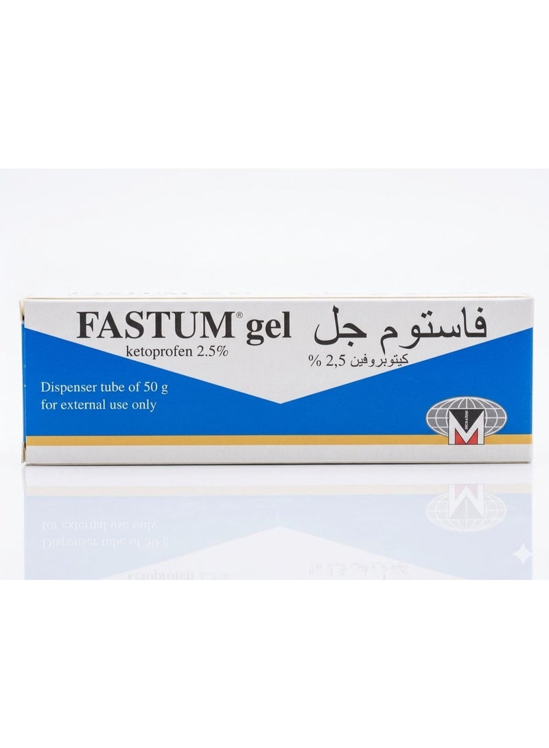 Fastum Ketoprofen 2.5% Dispenser Gel 50 G