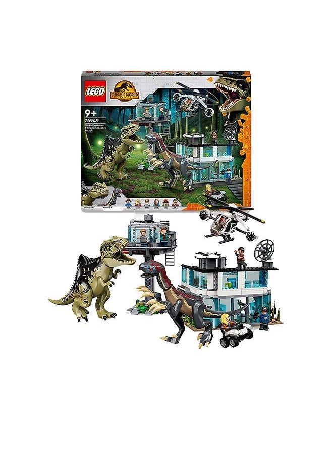 LEGO 658 Pieces Lego Jurassic World Giganotosaurus &Amp