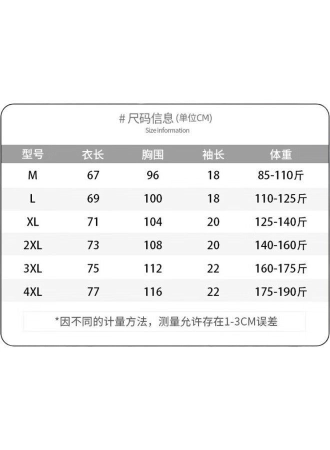 Warrior Men'S Summer Short Sleeve T-Shirt And Quick-Drying Shorts Sports Suit - Image 1