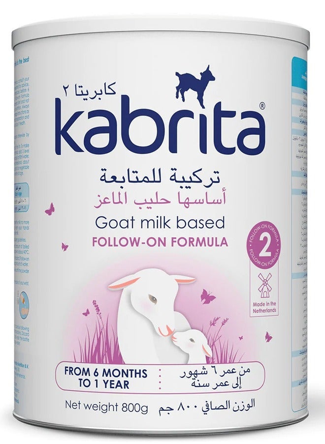 كابريتا Kabrita 2 Baby milk Food Formula 6-12 months 800 gm