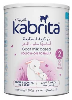 Kabrita Kabrita 2 Baby Milk Food Formula 6-12 Months 800 Gm  - Image 2