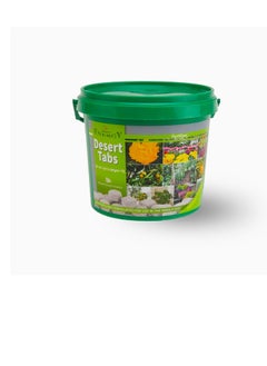 DESERT ENERGY Desert Energy Desert Tabs 10gmx100 1 kg  - Image 1