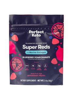 Perfect Keto Super Reds Powder Antioxidant Blend Delicious Superfoods Powder Drink Mix With Polyphenols Enzymes And Marine Collagen Blueberry Pomegranate  - Image 2