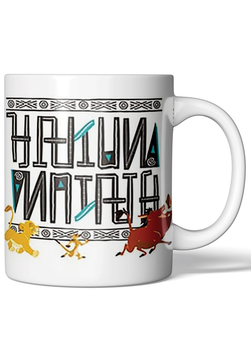 إم إي سي كوب القهوة المضحك الأسد الملك 11 أونصة - Image 1