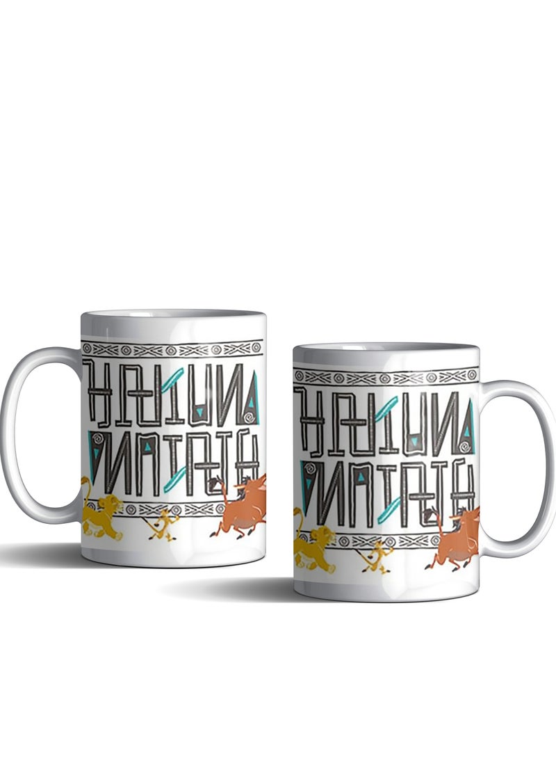 إم إي سي كوب القهوة المضحك الأسد الملك 11 أونصة - Image 3