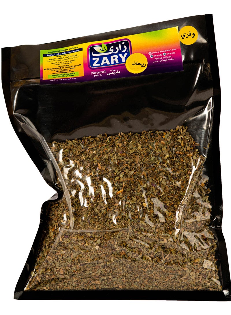 ZARY Wafery Basil 75 gm