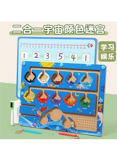 Generic New Children's Wooden Color Classification Magnetic Counting Bead Shifting Magnetic Pen Early Education Educational Toys 