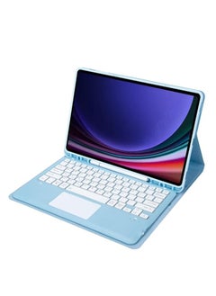 General Detachable Bluetooth Keyboard Cover with Touchpad, Compatible with Samsung Galaxy Tab S9 Plus 12.4-inch (X810/816B/818U) Magnetic Case + Pen Slot + Mouse (Pink)  - Image 4