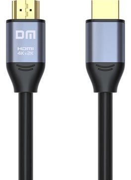 DM HI005 4K 60Hz H I 2.0 Image and Audio Transfer Cable 5 Meters  - Image 1