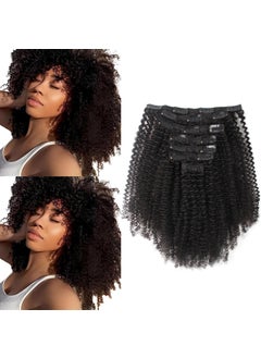 ABH AMAZINGBEAUTY HAIR ABH AMAZINGBEAUTY HAIR Afro Curly Clip in Hair Extensions Real Human Hair 4A 4B Curly Clip ins for Black Women 120g 7 Pieces 17 Clips 1B Natural Black 22 Inch 