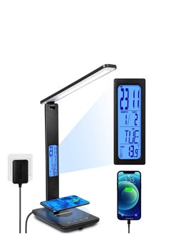 3 in 1 Desk Lamp LED with Fast Wireless Charger/ USB Charging and Alarm Clock | Color Modes Touch Control Black