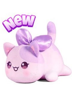 Y&D Adorable 10" Cat Plush Toy Collectible Stuffed Animal Pillow For Kids And Cat Lovers Perfect Gift For Mee Meow Fans 