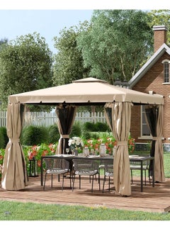 Outdoor Patio Gazebo with Polyester Curtains and Netted Screens 400*400cm.