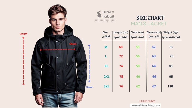 وايت رابيت جاكيت رجالي سوفت شيل مقاوم للماء من وايت رابيت – تصميم بغطاء رأس وسحاب كامل - Image 5