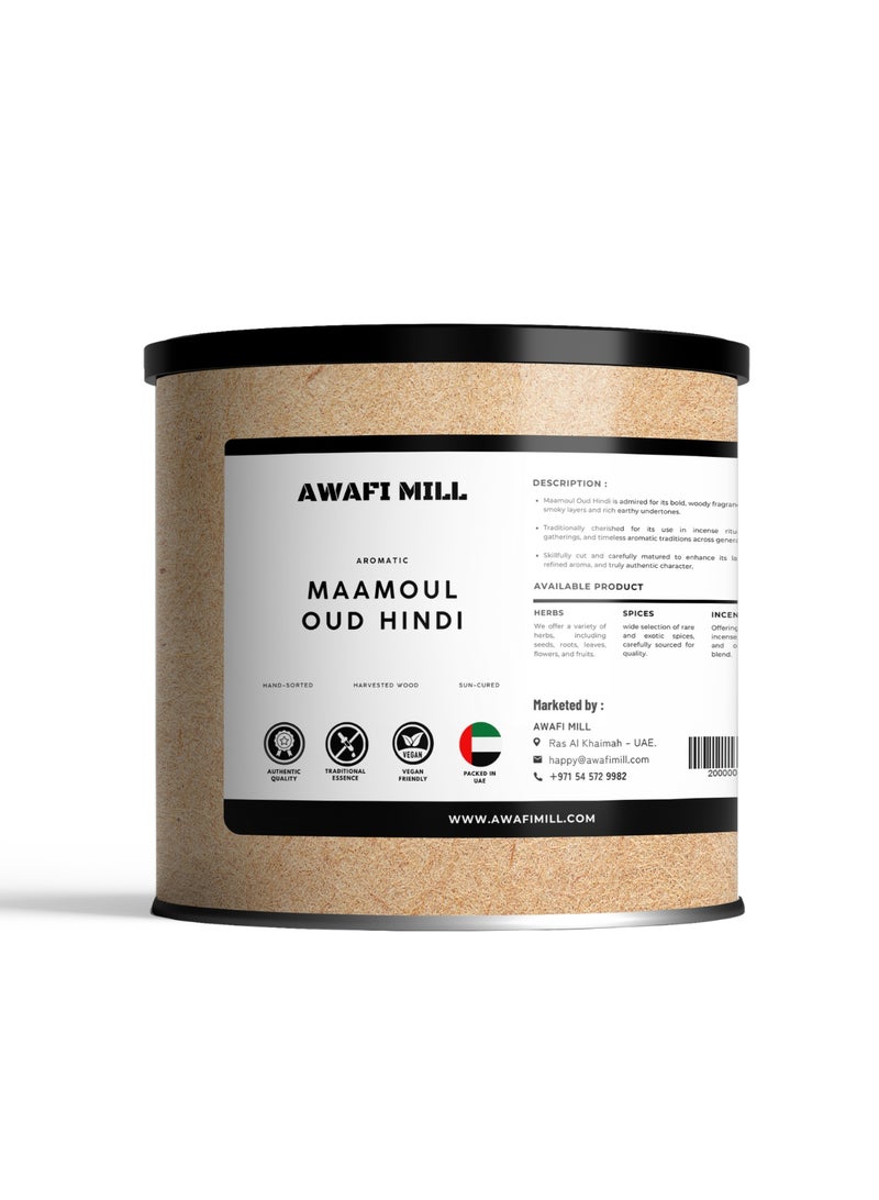 AWAFI MILL Cambodia Maamoul Oud Chips (Agarwood) | Scented Cambodian Oud (Aquilaria crassna) for Charcoal and Bakhoor Burners | Sweet Fruity-Resinous | Loose Chips - 100 g | 3.5 Oz - Image 1